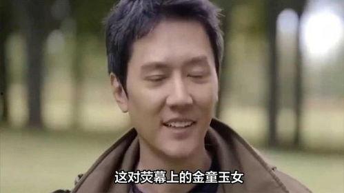 章昊八卦爆料了吗视频播放,揭秘娱乐圈幕后真相